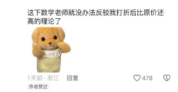 Word文档图片