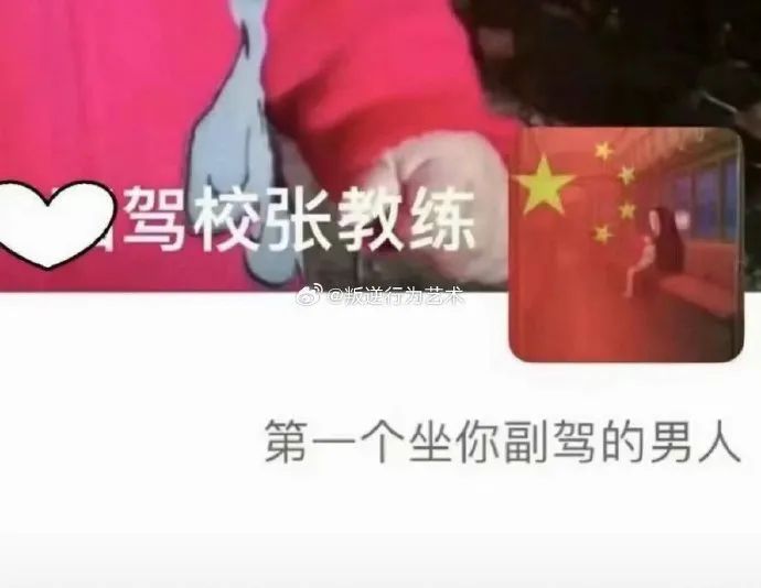Word文档图片