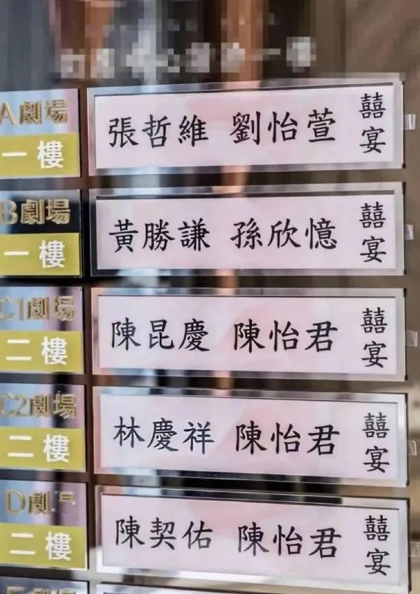 Word文档图片
