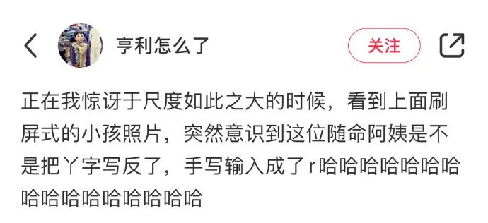 Word文档图片