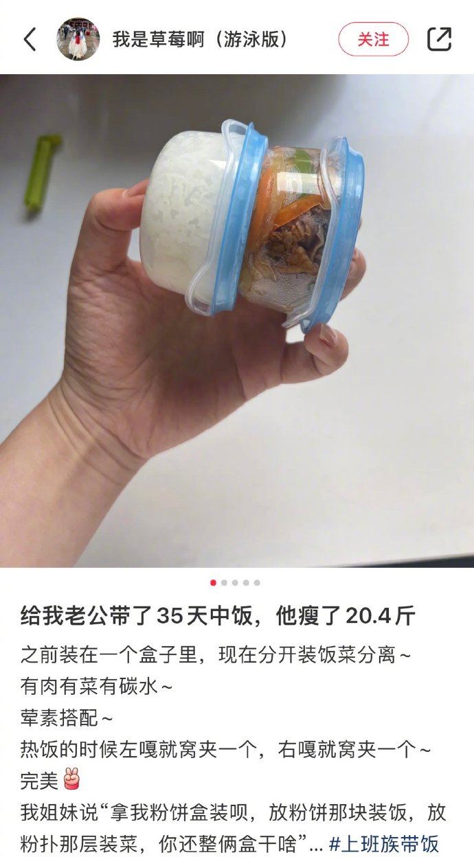 Word文档图片