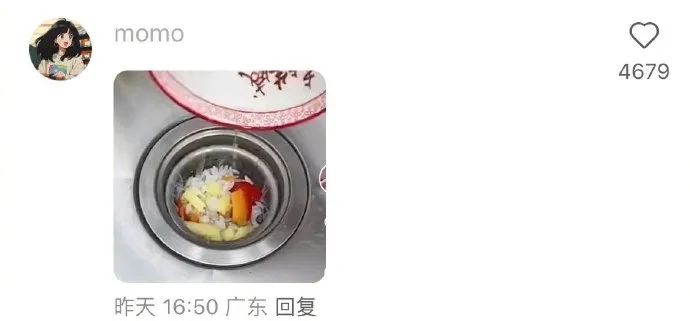 Word文档图片