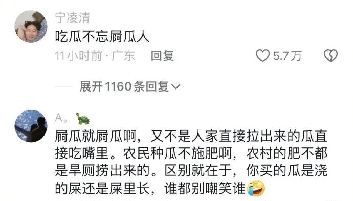 Word文档图片