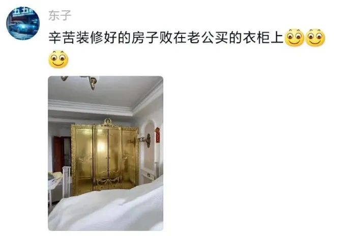 Word文档图片