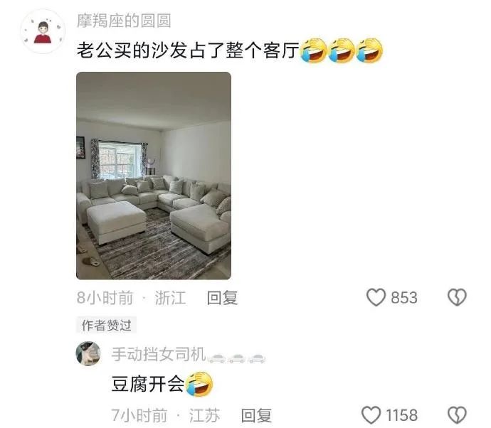 Word文档图片