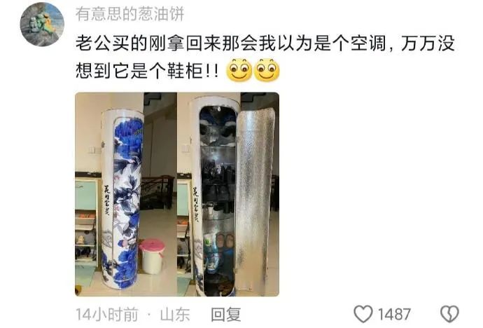 Word文档图片