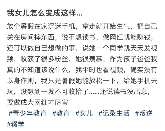 Word文档图片