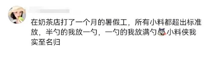 Word文档图片