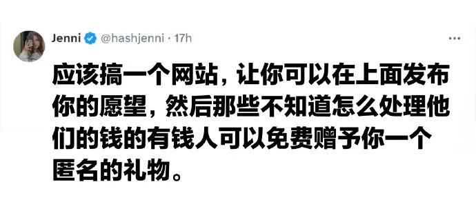 Word文档图片