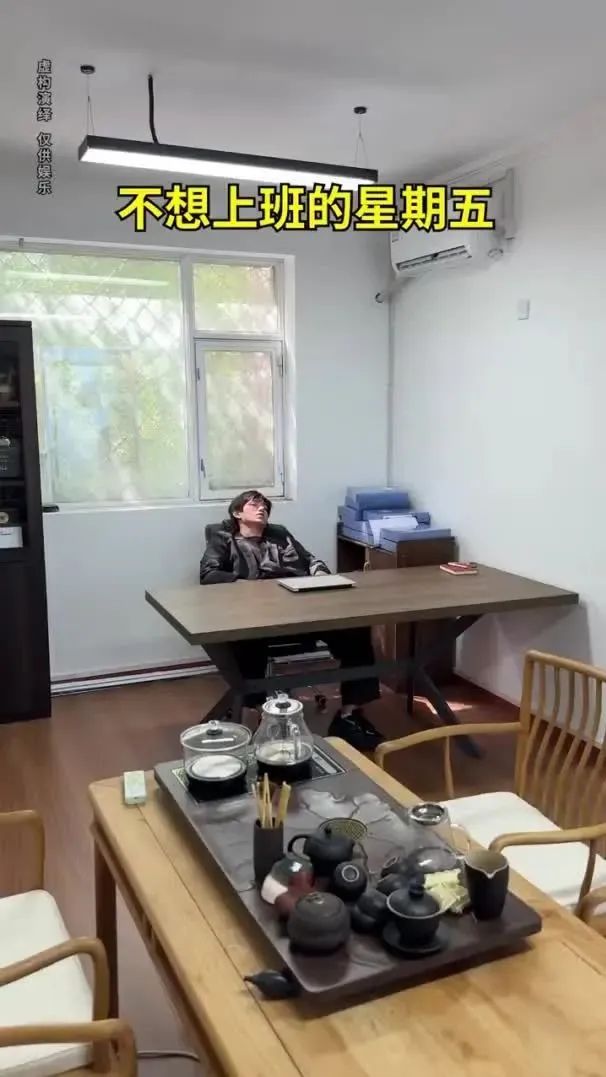 Word文档图片