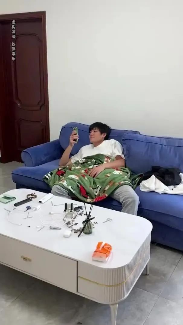 Word文档图片