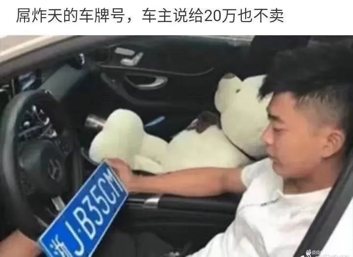 Word文档图片