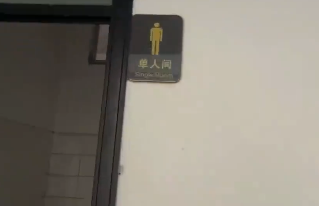 Word文档图片