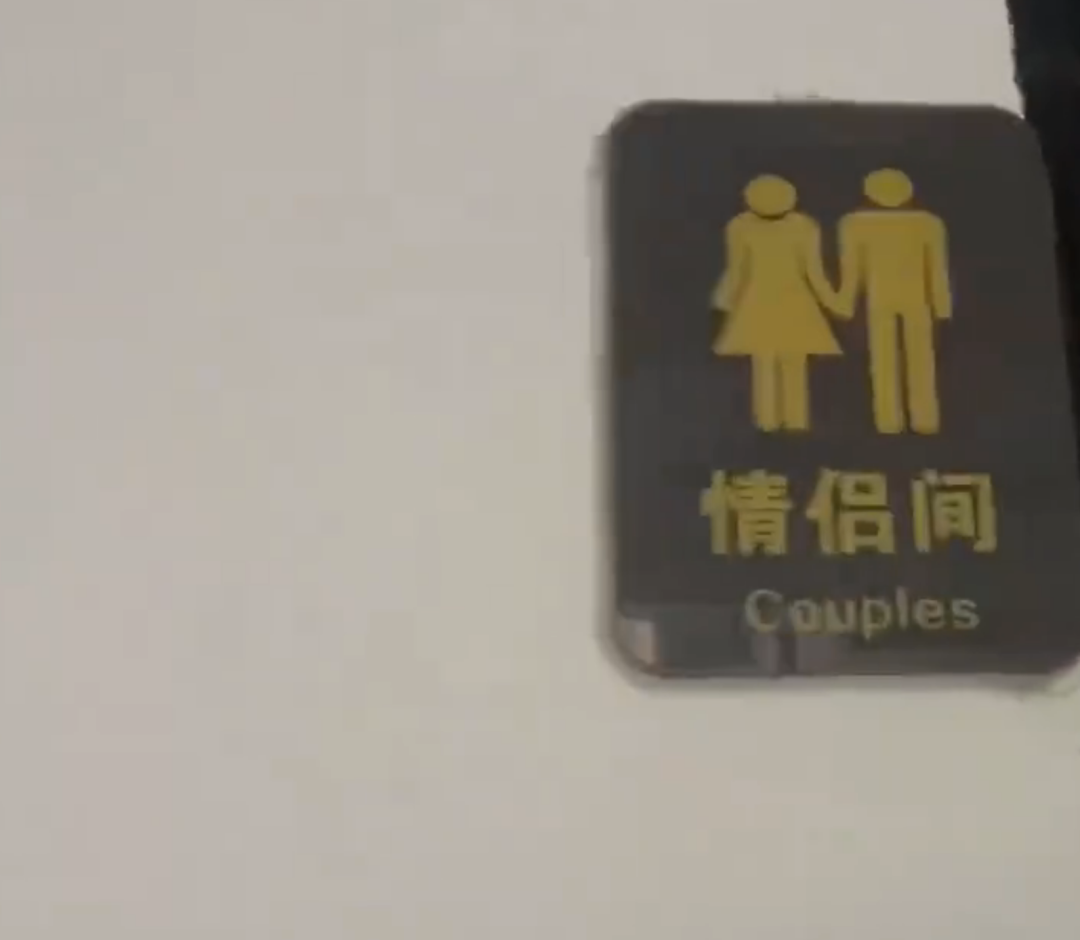 Word文档图片