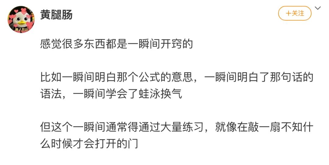 Word文档图片