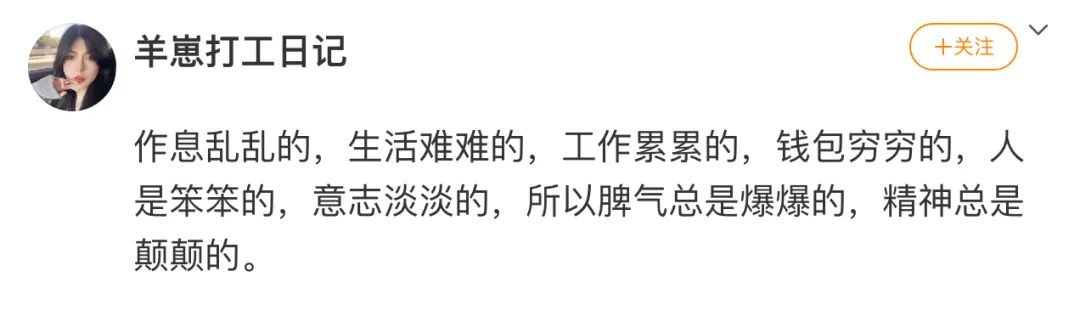 Word文档图片