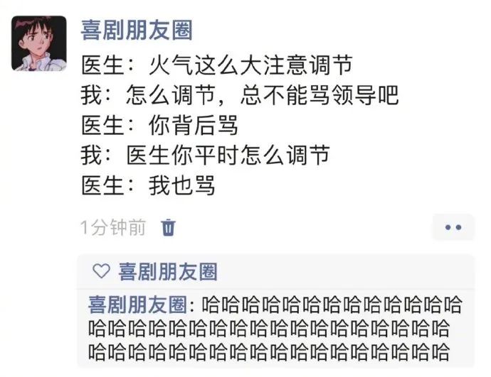 Word文档图片