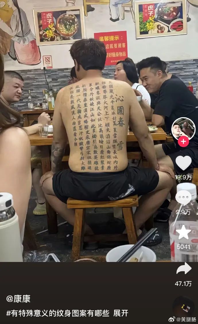 Word文档图片