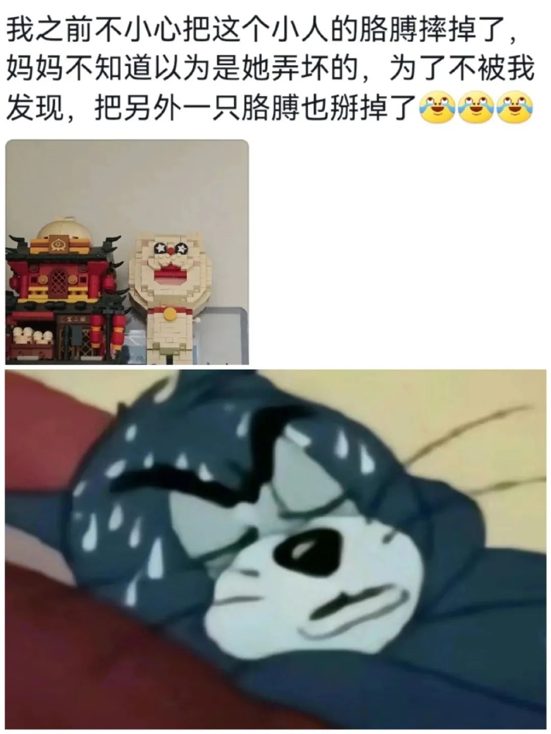 Word文档图片