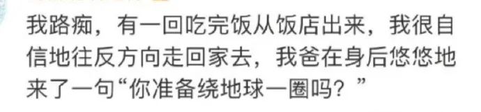 Word文档图片