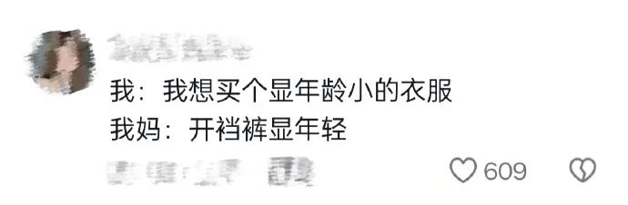 Word文档图片