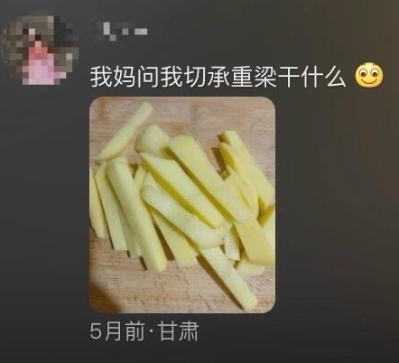 Word文档图片