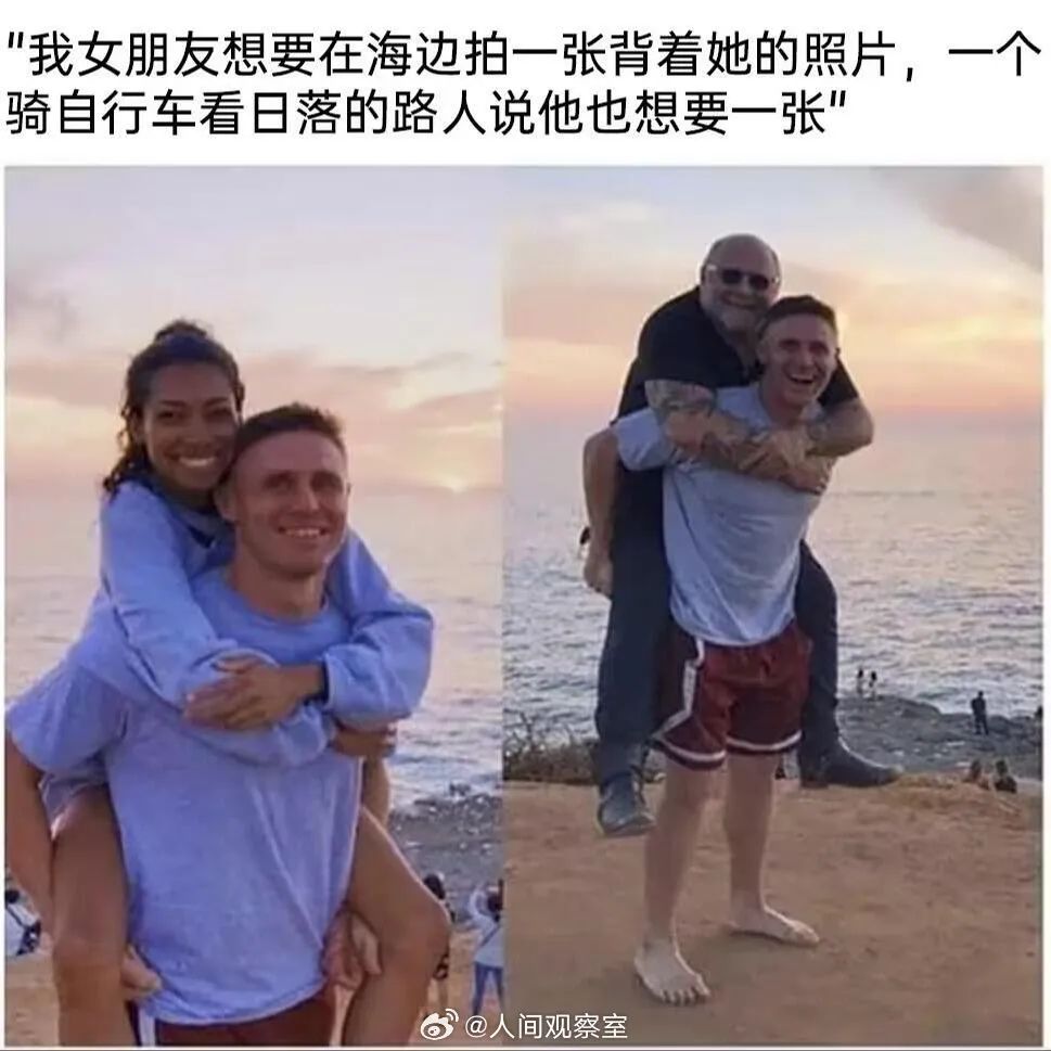 Word文档图片
