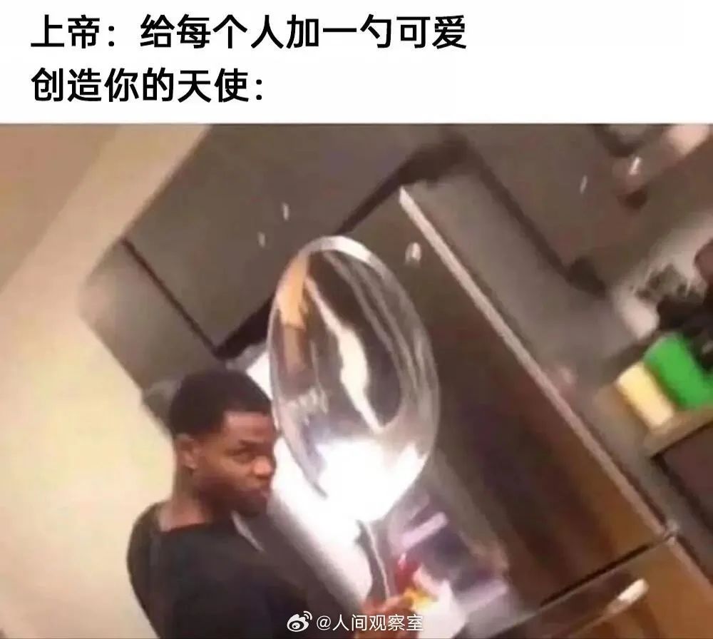 Word文档图片