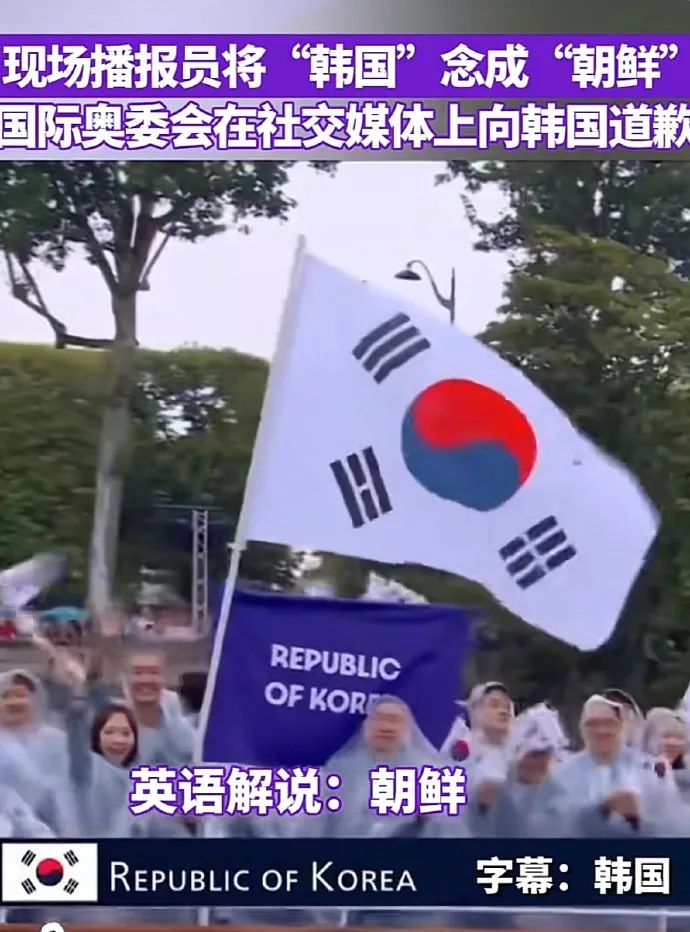 Word文档图片