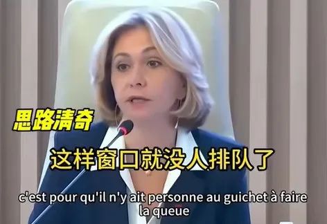 Word文档图片