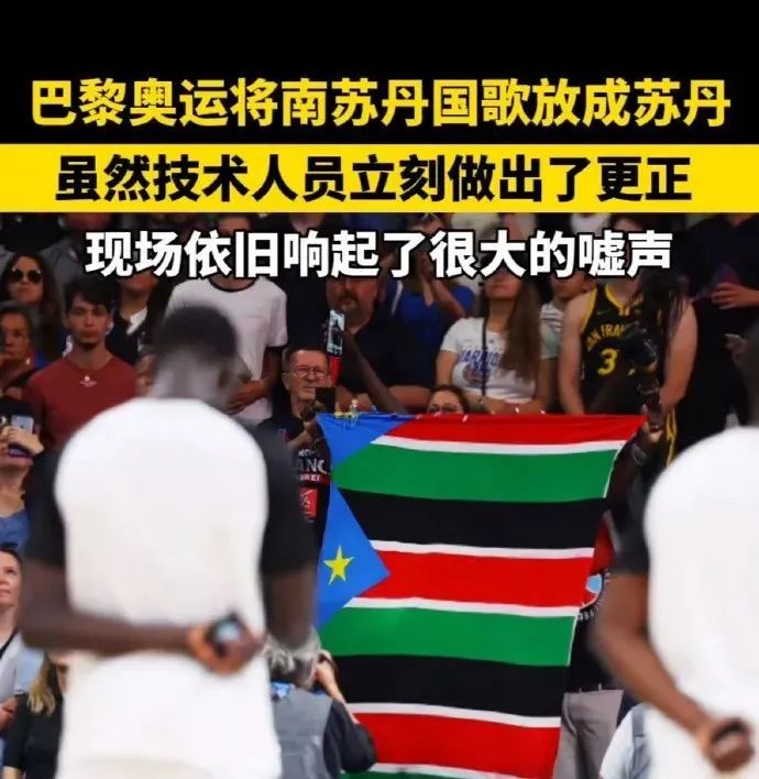 Word文档图片