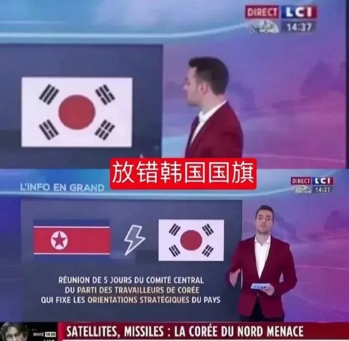 Word文档图片