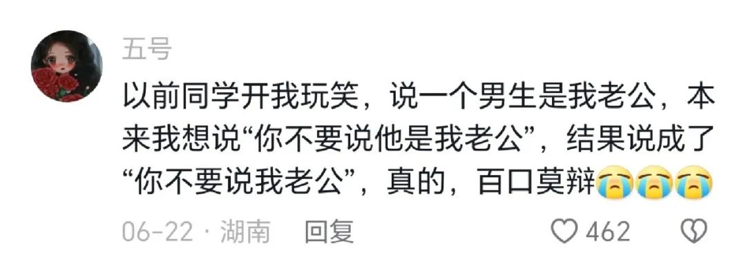 Word文档图片