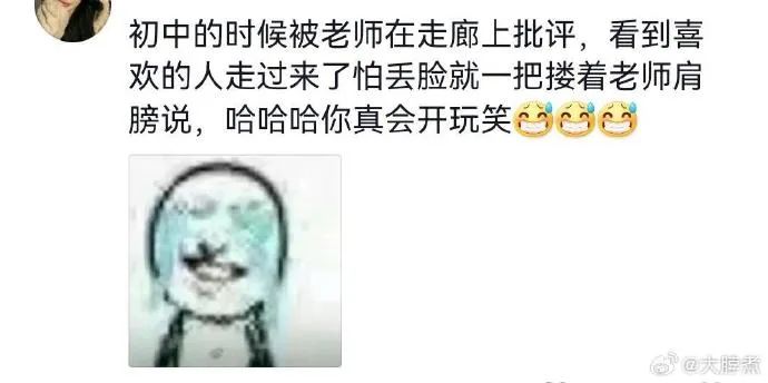 Word文档图片