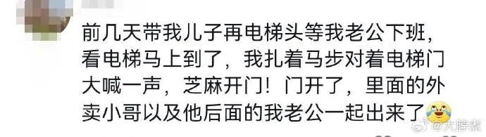 Word文档图片