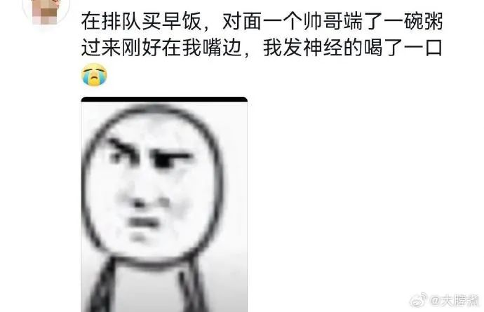 Word文档图片
