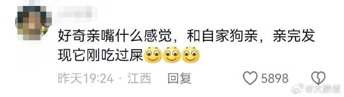 Word文档图片