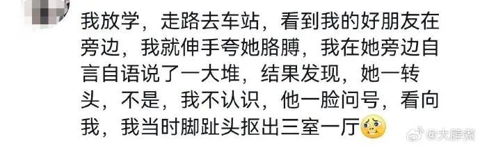 Word文档图片
