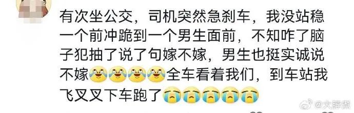 Word文档图片
