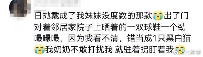 Word文档图片