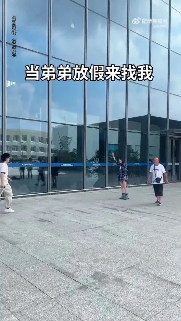 Word文档图片