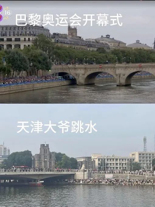 Word文档图片