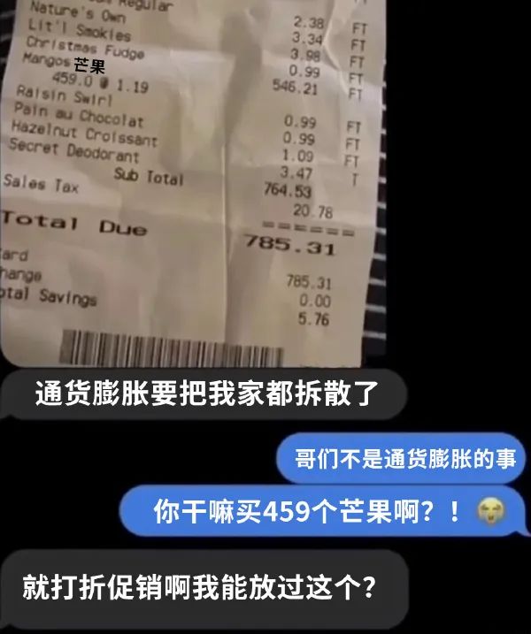 Word文档图片