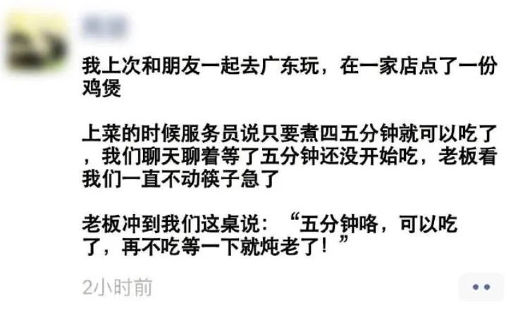 Word文档图片