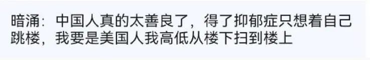Word文档图片