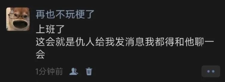 Word文档图片