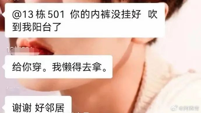 Word文档图片