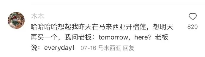 Word文档图片