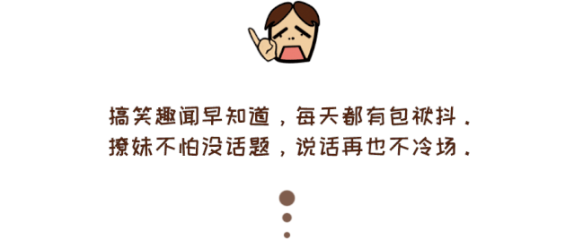 中国的电商卖家，说起马云都知道尊称一下马爸爸