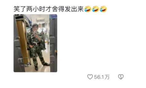Word文档图片